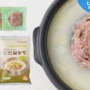 신선설농탕 이미지