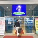 신진등촌골프연습장 이미지