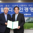 공간디자인광고공사