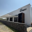 용성길27