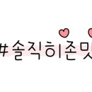 두곡해수욕장야영장 이미지
