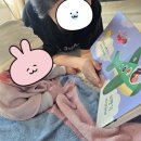 내 아이에게 읽어주는 영어 그림책 1기 | (내돈내산 후기) 아람북스 베이비올 책으로 우리 아이 시냅스 발달시킬거에요:)