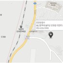 현대자동차 블루핸즈 서생점 이미지