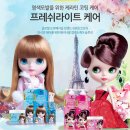 영프레쉬 이미지