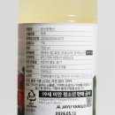 꽃동산유통