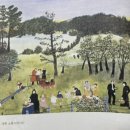 퀼트지음 | 애나 메리 로버트슨 모지스: 소박파(Naïve art)