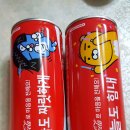 코카콜라 캔 250ml 2종 이미지