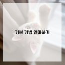 데생&스케치 이미지