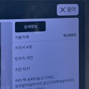 더 로얄 인디안 레스토랑 이미지