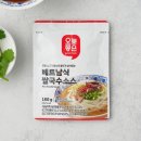 프레시플러스 주식회사