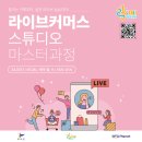 부여(사비)-07 이미지