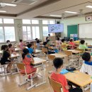 중문초등학교 이미지