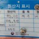 무지개장 이미지