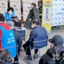 금호농업협동조합강남지점 농민신문