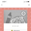 비에이치씨 금곡점