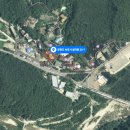 설악가든리조텔 이미지