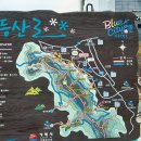 2024.02.24. 계룡산(거제) (체육관~계룡산~계룡사 약 4.0km 2시간55분)..황산벌산악회.. 이미지