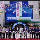 순천농협(최남휴조합장), 금융서비스 강화…장천지점 확장 이전 !! 이미지