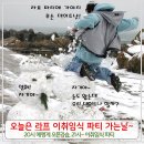 끌라베