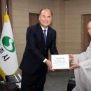 상락유치원 이미지