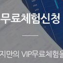 엠에스이앤씨