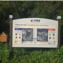 서해랑길 22코스 이미지