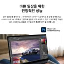 현씨앤씨 | 가성비 노트북 추천 갤럭시북4 후기