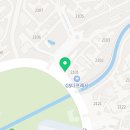 e편한1등공인중개사사무소 이미지