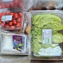 함께하는푸드마켓 이미지