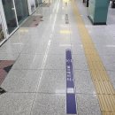 로드세이프