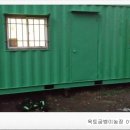 옥토굼벵이농장 네이버블로그