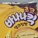 지에스(GS)25 쌍문클래스점 이미지