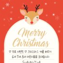 더오름영어전문학원