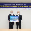 푸르메 이미지