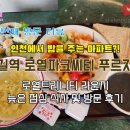트리니티라운지 이미지