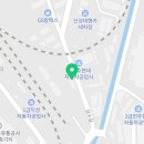대성종합폐차장 이미지