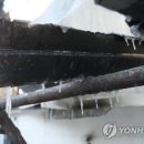 쌍방울주 연합뉴스