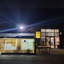 킴스무역