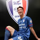 수원-1991 이미지