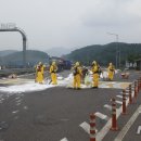 남해고속도로지수졸음쉼터 이미지