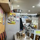 황기순의홍두깨손칼국수 | 인천 계양산전통시장, 황기순의홍두깨손칼국수 가성비 맛집