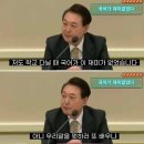 "우리말을 뭣하러 또 배우냐"라는 윤 대통령과 2찍 개돼지들의 문제는 "'국어 교육'이 제대로 되지 못했기 때문"일 수 있다. 이미지