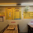 노랑콩두부 이미지