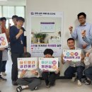 아산개발 이미지