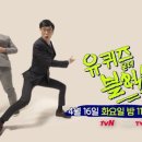 더블럭 이미지