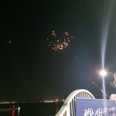 해피노래광장 이미지