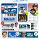 이노티안경 이미지