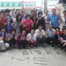 구월1동-5 이미지