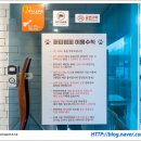 퍼피펍피 이미지