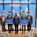 플러스디아이(주) 네이버블로그